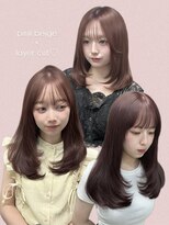 ラフィット 香椎(lafit)&nbsp;いま大人気のピンクブラウンcolor♪