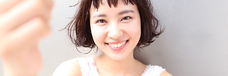 グルー(glue)のサロンヘッダー