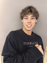 ブローチェ マカナ(BROCHE makana) 五十嵐 陸斗