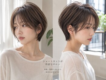 ブリンク 放出(BLINK)の写真/【放出駅5分】一人ひとりの骨格や髪の悩みに合わせた繊細なカット技術が小顔魅せを叶える☆もちの良さも◎