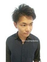 ココノイル ヘア アンド リラックス(COCOnoil hair&relax)&nbsp;２WAY　COOLショート