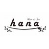 ハナ(hana)のお店ロゴ
