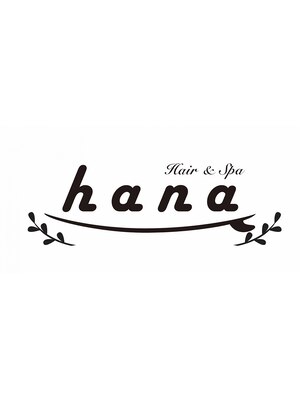 ハナ(hana)