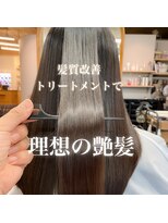 カノエ(canoe)&nbsp;canoe式_髪質改善カラー[理想の艶髪へ]