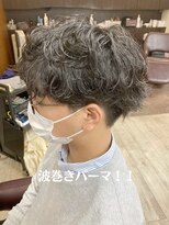 ビューティークラブジェイ アルパーク前店(Beauty club.J) 波巻きウェーブ