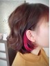 【Mitsuya限定】インナーカラーのみ(ブリーチ込)　￥8500