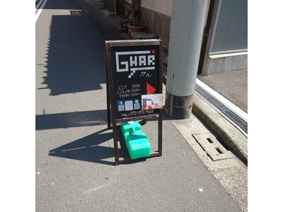 お店の目印になっております☆