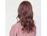 【夏の旬カワヘア♪】カット+カラー+3工程トリートメント　