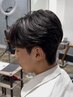 【襟足の収まりが悪い方】【メンズカット】＋【ダウンパーマ】8000円