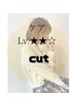 【ケアLv.★★☆】カット + 高補修ｓｐTR or アロマスパ (70min)