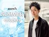 【夏季限定】カット＋クールスパ 　￥6000