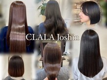 クララ ジョウシン(CLALA Joshin)
