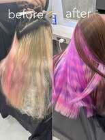 いろあそび 町田&nbsp;ボーダーデザイン