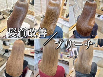 ラウラアンドロー(LAURA&RO)の写真