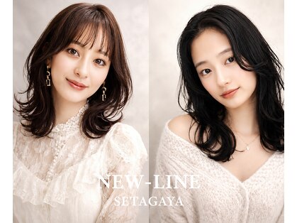 ニューライン 豪徳寺 山下(New-Line)の写真