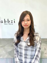 アブジーイースト(abbzi East)&nbsp;SHIHO 