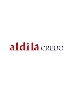 アルディラクレド(aldila CREDO)