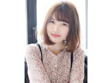 グッドネイバーズ 柏の葉(GOOD NEIGHBORS)