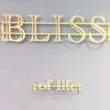 ブリス オブ ライフ BLISS of lifeのお店ロゴ