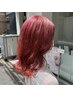 【全頭ブリーチ】Wカラー+カット￥16500