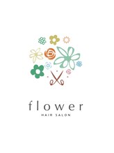 美容室 フラワー 平井店(flower) 佐藤 晴香