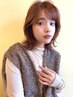カット+イルミナカラークーポン　￥12100→￥9900