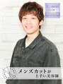 ニューヨーク ニューヨーク マザーズ イオン四條畷店(NYNY Mothers) 池添 聖矢