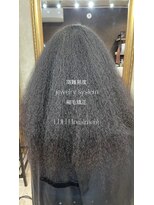 アンフィサンクミル 銀座(AnFye cinq mille)&nbsp;高難易度ジュエリーシステム縮毛矯正×LULUトリートメントで艶髪