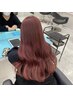 【鈴木 彩花指名限定】ブリーチなしorありダブルカラー＋髪質改善tr