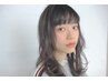 安間指名限定　イルミナカラー＋カット＋PIM濃密ヘアエステ　￥13200