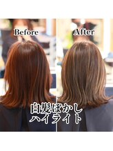 白髪ぼかしにはケアブリーチのハイライトカラーが人気♪赤味を抑えたカラーリングが◎赤羽/赤羽駅/JR赤羽駅