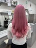 【ダメージが怖い方におすすめ】ケアブリーチ＋ケアカラー＋オージュアTr