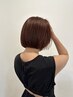 カット＋白髪染めカラー＋2stepトリートメント 90分～