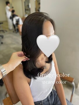 シェノン 武庫之荘(CHAINON) グレージュカラー♪