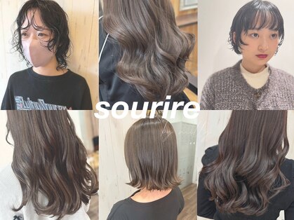 スリール バイ ミリー 江坂(Sourire by milly)の写真