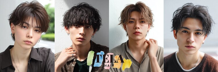 TELA HAIR 高座渋谷店【テーラヘアー】【3月上旬OPEN(予定)】のサロンヘッダー