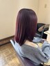 【レディース】カラー+トリートメント