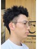 【メンズ】カット+ツイストパーマ+サプリ(なめらかミント)眉カット¥12100~