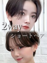 アマトウキョウスマートサロン(AMA TOKYO×Smart Salon) 前髪なし ハンサムショート マッシュショート