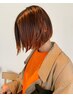 【荒尾丹奈限定】カット＋ケアカラー　￥14300～