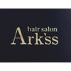 アークス(Ark'ss)のお店ロゴ