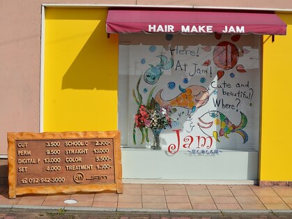 ヘアーメイク ジャム(Hair Make Jam)の写真
