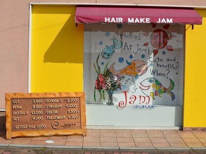ヘアーメイク ジャム(Hair Make Jam)の写真