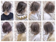 神奈川県で人気のヘアカラーが得意な美容院 ヘアサロン ホットペッパービューティー