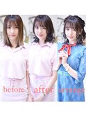 【メイズ 東中野・鍛原志行】ビフォー・アフター・アレンジ