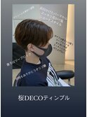 残りのパーマで可愛く耳かけ風ツーブロックショート