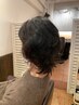 【再来限定】女性カット＋パーマ＋疎水トリートメント￥16500→￥14300