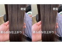 その髪のお悩みは年齢のせいかな、、と思っていらっしゃいませんか？