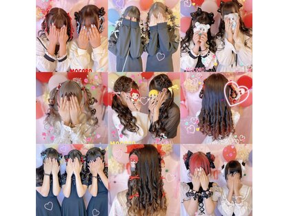 ヘアーセット モコロ(Hair Set MOCORO)の写真