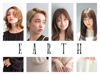 アース コアフュールボーテ 掛川店(EARTH coiffure beaute)の写真